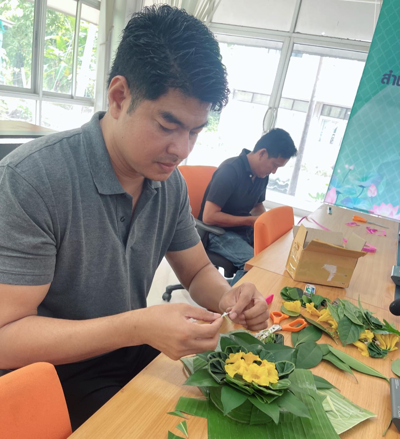 title - ส.ป.ก.ปทุมธานี ร่วมสืบสานประเพณีไทยในวันลอยกระทง #ฝีมือร้ายกาจไม่ธรรมดานะพวกเรา ชาว ส.ป.ก.ปทุม